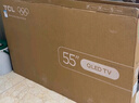 TCL電視 55T5L-JN 55英寸 240Hz高刷 QLED量子點(diǎn) deepseek AI電視 超薄 智能平板電視 以舊換新 55英寸 曬單實(shí)拍圖