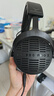 beyerdynamic拜亞/拜雅 DT900 PRO X專業(yè)錄音編曲耳機(jī) DT700PROX專業(yè)頭戴式有線HIFI監(jiān)聽錄音室耳機(jī)拜亞動(dòng)力 DT900 PROX【現(xiàn)貨/官保2年】 曬單實(shí)拍圖