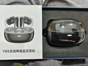 Viken【2025最新款丨深度主動降噪】藍(lán)牙耳機(jī)入耳式無線運(yùn)動隔音超長續(xù)航大電量跑步適配蘋果小米索尼 -95dB降噪王者丨100%好評丨雙金標(biāo)音質(zhì) 杜比全景環(huán)繞音丨高清通話降噪 曬單實拍圖