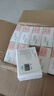 幸福生活紙巾抽紙 4層 300張*30大包整箱批發(fā)家用餐巾面巾紙衛(wèi)生紙 曬單實(shí)拍圖