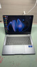 華為MateBook 14筆記本電腦【國(guó)家補(bǔ)貼20%】 2.8K觸控屏Ultra 5 /7超極AI全能本高端商務(wù)辦公輕薄本 深空灰 Ultra5 32G+1TB 官方標(biāo)配 曬單實(shí)拍圖