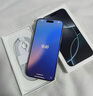 Apple/蘋果 iPhone 16 Pro Max 256GB 白色鈦金屬 雙卡雙待手機(jī)【送聯(lián)通話費(fèi)券】 曬單實拍圖