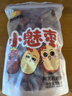 西域美農 新疆灰棗小魅棗500g 自然吊干新疆小紅棗 煮粥煲湯 蜜餞零食 曬單實(shí)拍圖