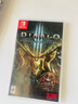 任天堂（Nintendo）Switch游戲卡帶NS游戲軟件 適配Switch2游戲機海外通用版實(shí)體卡 暗黑破壞神3 更新中文 國內速發(fā) 曬單實(shí)拍圖
