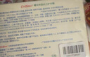 CATH KIDSTON親子柔潤時光護手霜禮盒（三支裝）30g*3滋潤保濕 曬單實拍圖