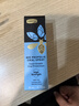 康維他（Comvita）新西蘭麥盧卡蜂蜜UMF20+250g*1送父母長輩生日禮物教師節(jié)日中秋節(jié) 曬單實拍圖