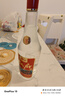 敘府彩標(biāo)大曲 濃香型白酒整箱單瓶 52度 純糧食酒 中秋送禮四川名酒 52度 450mL 6瓶 曬單實(shí)拍圖