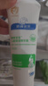 順?lè )鍖殞?99精華霜100g嬰幼兒童青少年秋季面霜補水保濕滋潤膚護膚身體 曬單實(shí)拍圖