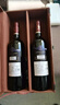 路易拉菲（LOUIS LAFON）進(jìn)口紅酒禮盒赤霞珠13度S80原酒干紅葡萄酒750ml*2瓶裝雙支送禮 曬單實(shí)拍圖