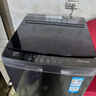 海爾（Haier）洗衣機12公斤波輪全自動(dòng)洗衣機新一級能效直驅變頻省電抗菌防纏繞大容量筒自潔換新補貼20%洗衣機 【25年新款】12kg+直驅變頻+超凈洗+七維減震 曬單實(shí)拍圖