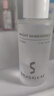 SKISGEM德國(guó)進(jìn)口美白淡斑精華液抗皺緊致精華抗氧化去黃提亮面部保濕精華 【性價(jià)比首選】淡斑精華30ml*2 曬單實(shí)拍圖