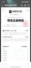 耐克（NIKE） 女鞋Air Force 1 Low Mini Gold白金空軍一號板鞋運(yùn)動(dòng)鞋休閑鞋 FV3654-111 37.5 曬單實(shí)拍圖