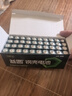 益圓5號40粒 單件包郵南孚旗下鋼殼碳性電池適用血壓計/燃氣表/遙控器/電子秤/無線鼠標/計算器/玩具等 曬單實拍圖