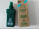 森林地帶（FOREST ZONE）基孔肯雅熱驅蚊液戶(hù)外驅蚊噴霧15%避蚊胺神器防蚊花露水驅蚊250ml 曬單實(shí)拍圖