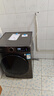 小天鵝（LittleSwan）滾筒洗衣機(jī)全自動(dòng)家用【TG120V098WDT】12公斤大容量 超薄 節(jié)能 內(nèi)衣洗 家電國(guó)家補(bǔ)貼20% 以舊換新 曬單實(shí)拍圖