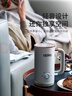 THERMOS【七夕禮物】膳魔師多功能奶泡機(jī)電動家用咖啡奶泡杯全自動冷熱雙用打奶泡器小型便攜 EHA-5606A 曬單實(shí)拍圖