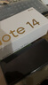 小米（MI）Redmi Note14Pro 手機(jī)  國(guó)家補(bǔ)貼 天璣7300-Ultra IP68防塵防水 5500mAh大電量 小米紅米 鏡瓷白 8GB+128GB 曬單實(shí)拍圖