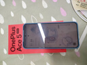 OPPO【國家補貼】一加 Ace 5 至尊版 新品手機 風(fēng)馳游戲內核 天璣9400+旗艦芯 oppo游戲電競性能手機 16+1T 清風(fēng)藍 曬單實(shí)拍圖