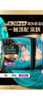 幫寶適全新升級(jí)黑金幫拉拉褲嬰兒 尿不濕尿褲尿片 真蠶絲頂配柔軟超薄 【新升級(jí)】XXXL32片(≥17kg） 曬單實(shí)拍圖
