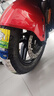 米其林電動車輪胎CITY GRIP SAVER 省電省油 防滑耐磨 九號小牛雅迪愛瑪 90/90-12+110/70-12 曬單實(shí)拍圖