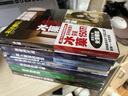 現貨正版 米澤穗信冰菓系列小說(shuō)全套1-6+米澤穗信與古典部套裝7冊冰果小說(shuō)兩人距離的概算日本青春校園偵探懸疑推理輕小說(shuō)天聞角川 曬單實(shí)拍圖