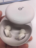 聲闊SleepA30睡眠耳機(jī)深睡艙藍(lán)牙耳機(jī)睡覺不壓耳無線降噪隔音耳塞助眠隱形小巧適用蘋果華為小米白色 曬單實(shí)拍圖