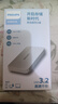 飛利浦（PHILIPS）1TB Type-C高速固態(tài)U盤 50UC 讀速500MB/s 手機(jī)專用U盤 大容量磁吸蓋帽安卓蘋果優(yōu)盤 曬單實(shí)拍圖