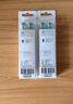 飛利浦（PHILIPS）電動(dòng)牙刷頭 7倍去除牙菌斑潔凈型3支裝HX9023 適配鉆石3系HX6/ HX3/ HX51系列 曬單實(shí)拍圖