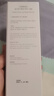 娜薇詩(shī)身體素顏霜150ml【臨期清倉(cāng)】 曬單實(shí)拍圖