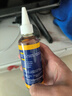 避震器養(yǎng)護(hù)潤(rùn)滑油電動(dòng)車(chē)摩托自行車(chē)前叉減震器保養(yǎng)專(zhuān)用車(chē)用潤(rùn)滑液 避震器機(jī)油125ML/1瓶裝 曬單實(shí)拍圖