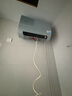 容聲253升一級能效三開(kāi)門(mén)小電冰箱家用風(fēng)冷無(wú)霜節能小戶(hù)型出租房宿舍BCD-253WD16NPA星瀾家電國家補貼 曬單實(shí)拍圖