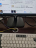 飛利浦（PHILIPS）23.8英寸 LGD-IPS 100Hz 全高清節能認證低藍光顯示屏 VGA/HDMI 商用辦公電腦顯示器 24E2N2100 升級120Hz 曬單實(shí)拍圖