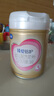 飛鶴臻愛(ài)倍護(hù)A2 β-酪蛋白奶源配方奶粉3段(1-3歲) 908g 曬單實(shí)拍圖