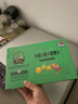 九洲豐園有機兒童饅頭520g（20個）寶寶早餐食品半成品冷凍兒童早飯面點 曬單實拍圖