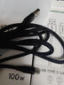 綠聯(lián)Type-C數(shù)據(jù)線6A適用華為榮耀超級快充100W/66W充電線Pura80/70/Mate70/60Pro+小米安卓手機(jī)車載2米 曬單實(shí)拍圖