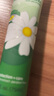 HERBACIN好本清小甘菊新經(jīng)典護手霜75ml*3三支禮盒裝 超值裝教師節(jié)禮物 曬單實拍圖