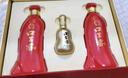 口子窖 六年型 兼香型白酒 50度 550ml*2瓶 禮盒裝 中秋送禮 曬單實(shí)拍圖