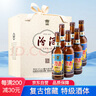 汾酒 復(fù)刻版館藏甄品 清香型 白酒 55度 475mL*6 整箱裝 曬單實(shí)拍圖