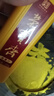 榮寶齋金墨汁 初學者成人書法作品專用高光金粉墨水春聯對聯斗方快干 金墨汁100克 曬單實拍圖