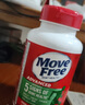 Move Free益節氨糖軟骨素鈣片綠瓶120粒 維骨力中老年美國進(jìn)口【粉絲專(zhuān)享】 曬單實(shí)拍圖