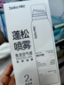 Spes詩裴絲免洗干發(fā)噴霧頭發(fā)蓬松持久定型去油神器無香噴霧150ml*2支 曬單實拍圖