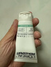 歐萊雅男士美白控油洗面奶130ml變白潔面乳淡痘印祛斑去角質(zhì)護(hù)膚品七夕 曬單實(shí)拍圖