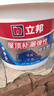 立邦防水涂料屋頂樓頂房頂防水材料屋頂補(bǔ)漏防水膠補(bǔ)漏王5KG 灰色 曬單實(shí)拍圖