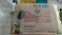 東來順 內(nèi)蒙古羔羊原切羊肉卷 300g 羊肉片 火鍋食材 羊肉生鮮 羔羊切片300g（1袋裝） 曬單實(shí)拍圖