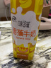 伊利【新鮮日期】味可滋 香蕉牛奶整箱240ml*12盒 包裝隨機(jī) 禮盒裝 曬單實(shí)拍圖
