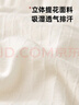 無(wú)印良品100%棉花加厚床褥床墊遮蓋物家用褥子可折疊墊被1.8x2米床 7斤 曬單實(shí)拍圖
