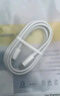 斯泰克適用于蘋果充電線PD快充20/30W數(shù)據(jù)線Type-C to Lightning閃充iPhone14/13/12Pro/XsMax手機車載 曬單實拍圖