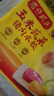 灣仔碼頭玉米蔬菜豬肉水餃720g36只早餐速食半成品面點(diǎn)速凍餃子 曬單實(shí)拍圖