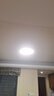 霍尼韋爾（Honeywell）臥室客廳燈護眼吸頂燈LED全光譜護眼燈具理想光03BPro【包安裝】 曬單實拍圖