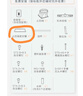 美的（Midea）【蒸汽洗AK7max】抽吸排油煙機家用28風(fēng)量頂側雙吸變頻自清潔煙機以舊換新國家補貼20%可配燃氣灶  曬單實(shí)拍圖